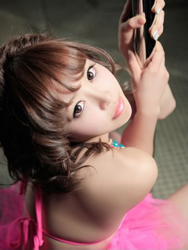 Mio
